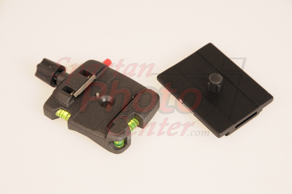 Arca Compatible Quick Release Adapter 